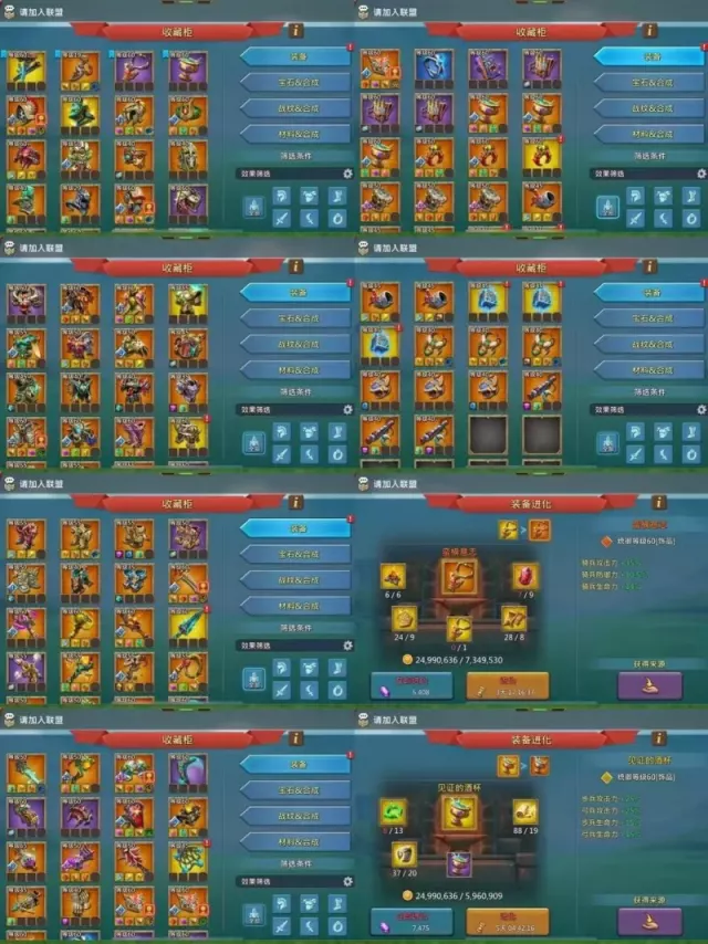 Foto 7