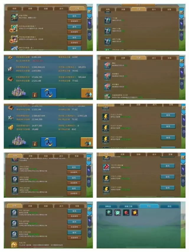 Foto 7