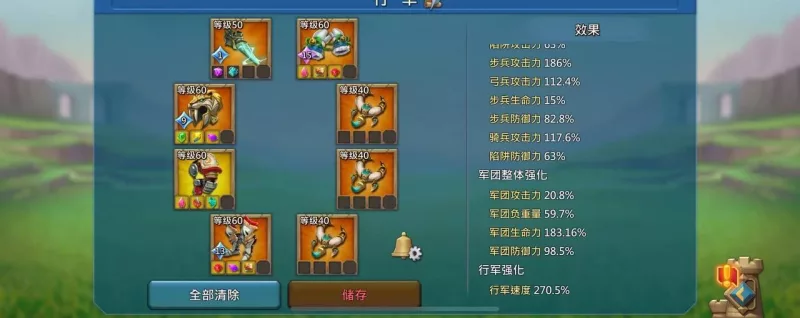 Can go K1653 / 370m might