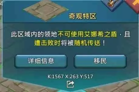 Can go K1567