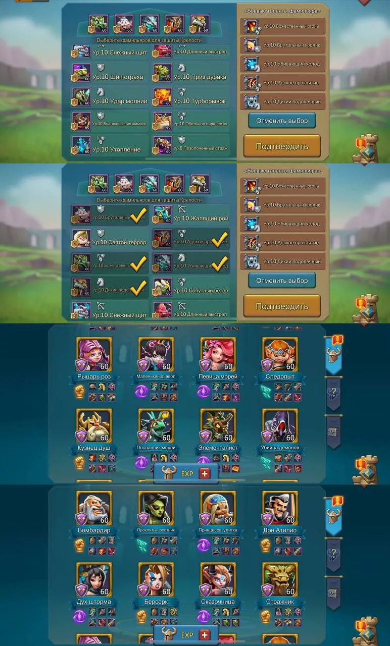 Can go K1539 / 2+1 champ, 2 cups