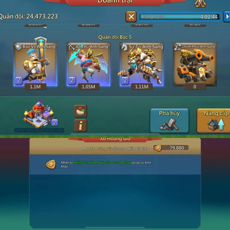1+1 emp 23 champ mythic