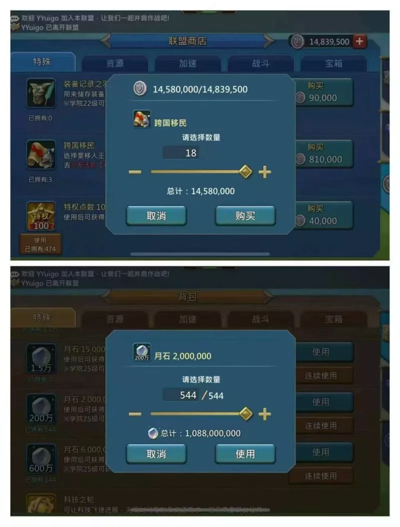 Can go K1623
