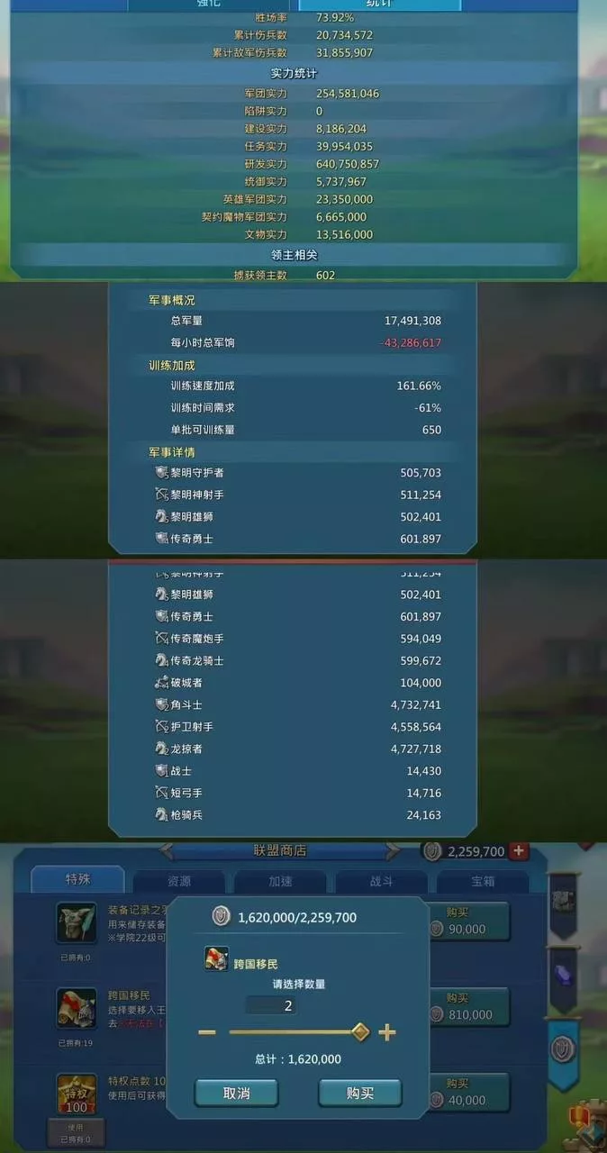 Can go K1471