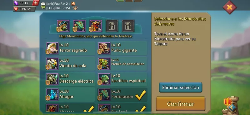 RALLY TRAP  / 180M base migth