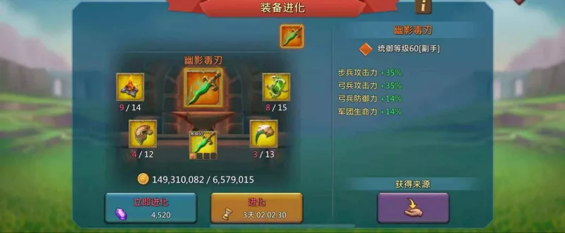 Can K1493 / stats 1340-1247-1398