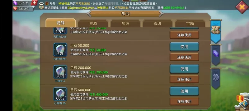 CHEAP T5 FİLLER