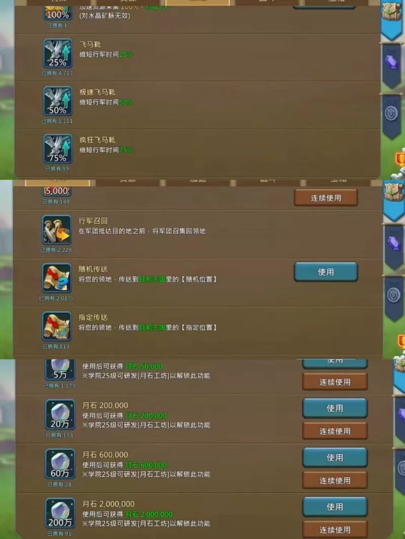 SUPER CHEAP T5 FİLLER
